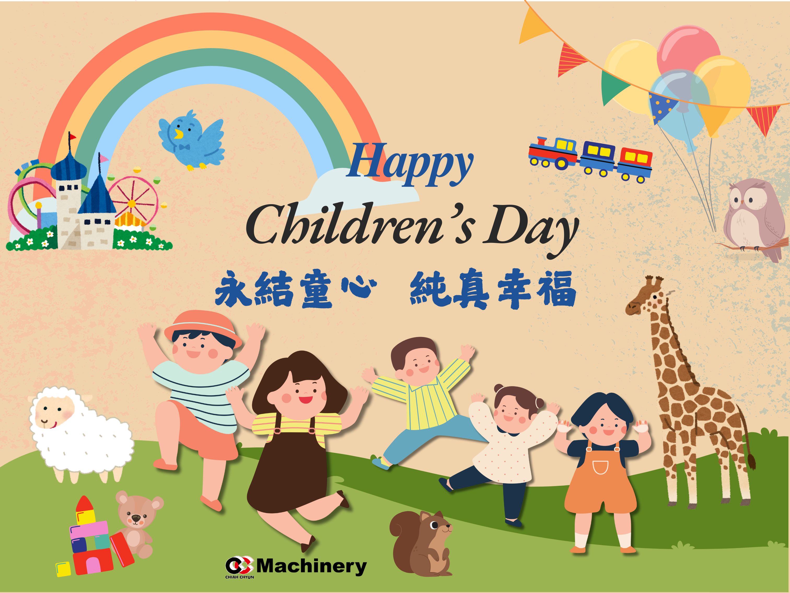Happy Children's holiday