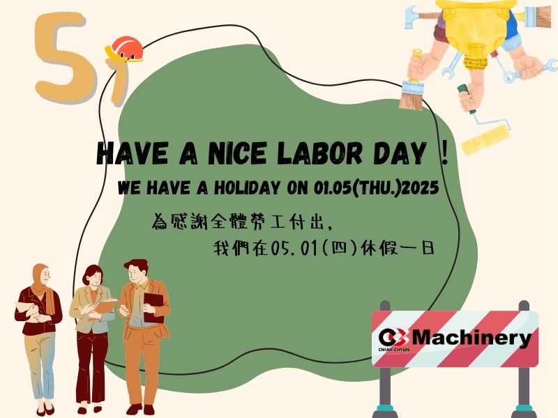 Have a nice labor day！