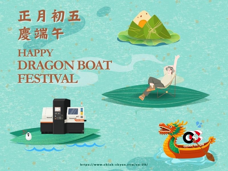 Happy Dragon Boat Festival