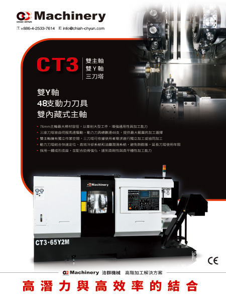 CT3