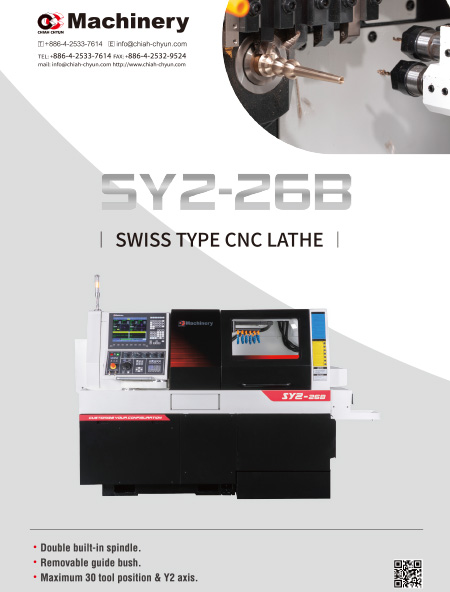 Brochure｜CNC Turning Centers | CNC Lathes | CNC Turret lathe